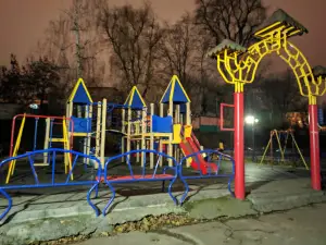 park kul'tury ta vidpochynku imeni Tarasa Shevchenka