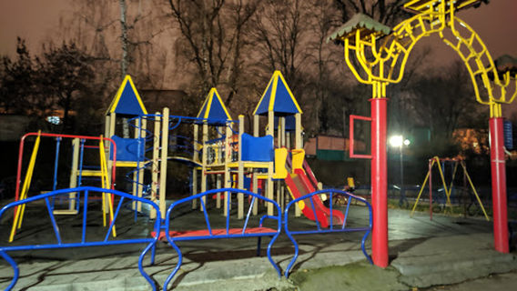 park kul'tury ta vidpochynku imeni Tarasa Shevchenka