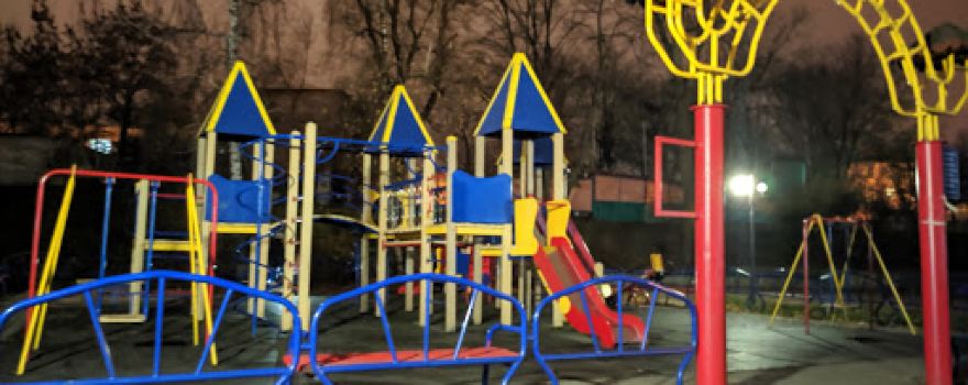 park kul'tury ta vidpochynku imeni Tarasa Shevchenka
