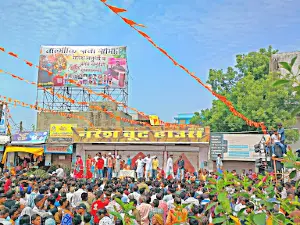 Bus Stand Circle