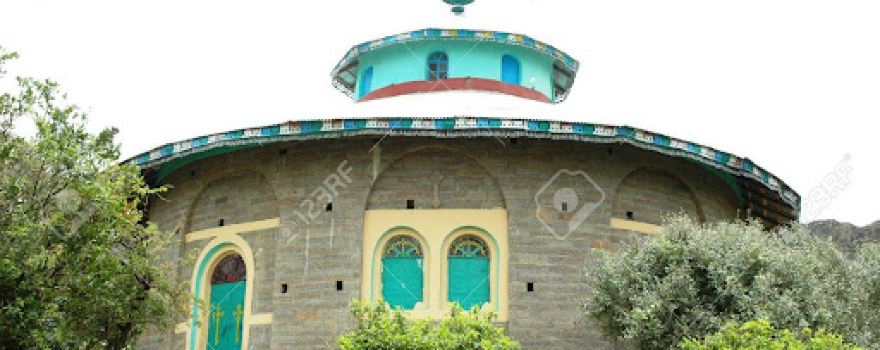 Kidan Mihret Church (ኪዳነ ምህረት ቤተክርስቲያን)