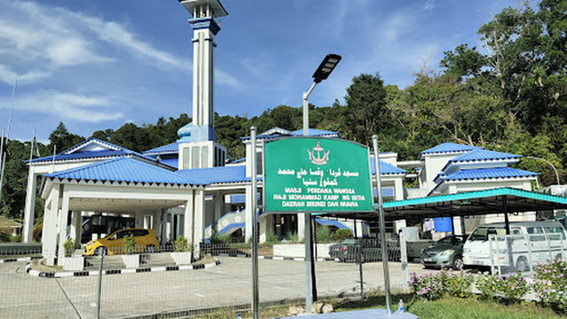 Perdana Wangsa Haji Mohammad Mosque