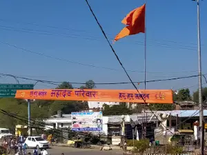 Mahadev parivar tiraha