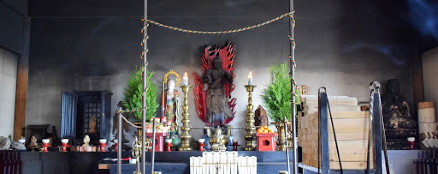 Saidai-ji
