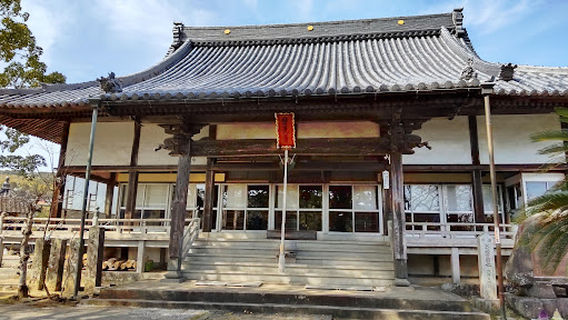 Akamatsuyamaganjojuji