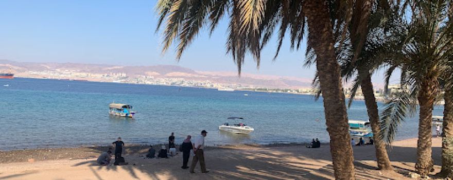 Al-Ghandour Beach