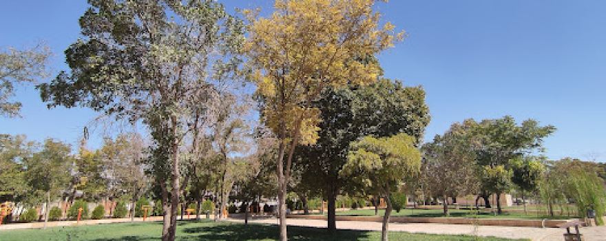 Lale Park پارک لاله