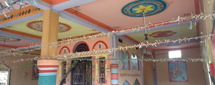 Hanuman Temple