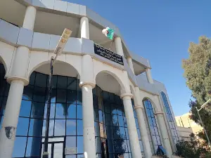 Bibliotheque Centrale