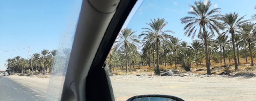 Route tolga al ouadi