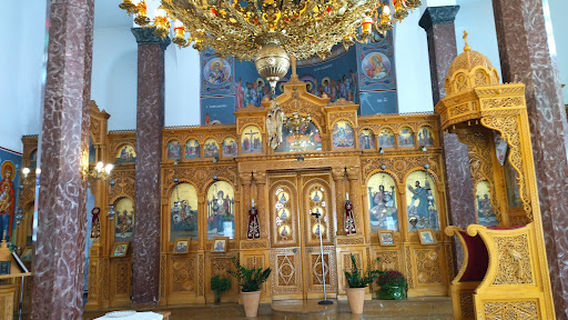 Agios Georgios (St. George)