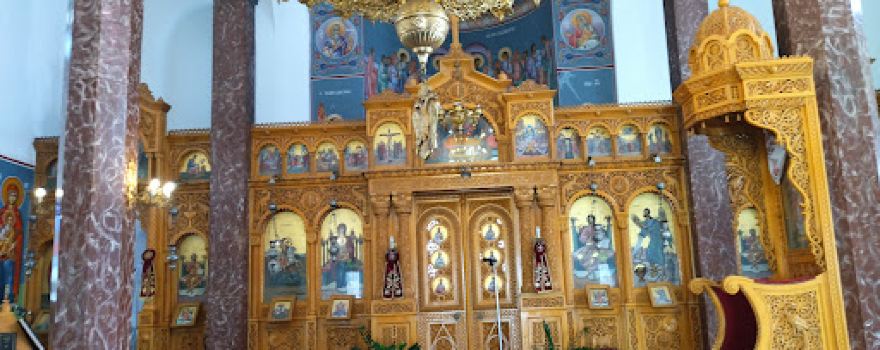 Agios Georgios (St. George)