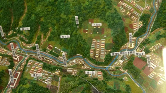 Mitsubishi Bibai Memorial Hall