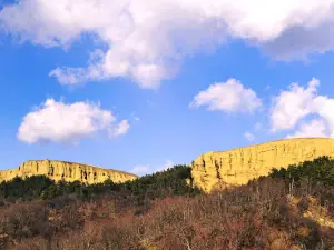 Mariamjvari Nature Reserve