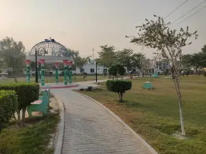 나와스 샤리프 파밀리 공원