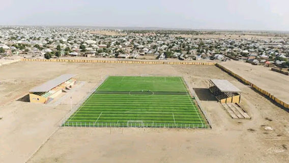 Biu Stadium