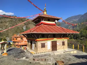 Galeshwor Temple
