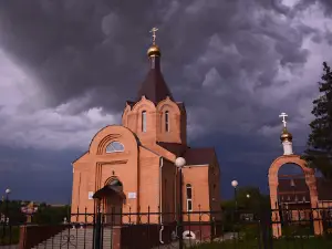 Tserkov' Svyatogo Nikolaya