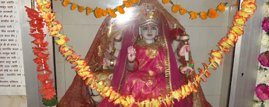 Shiv Mandir