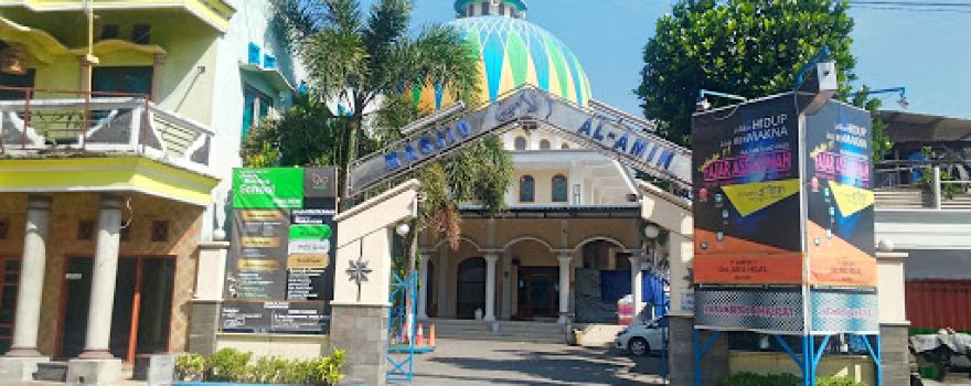 Al Amin Mosque