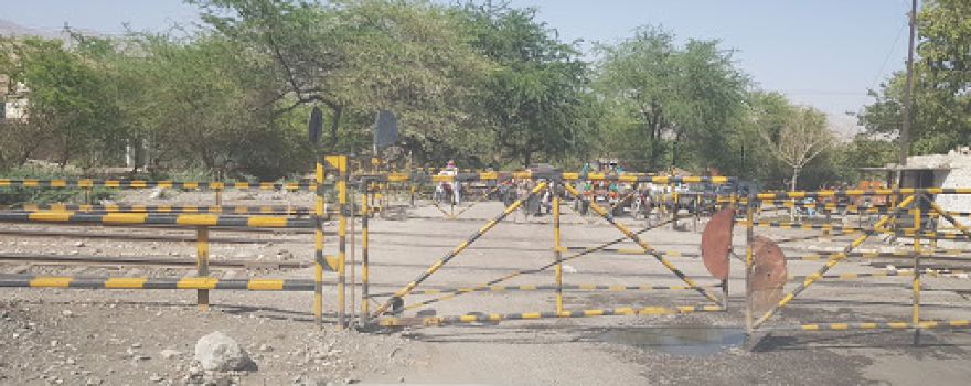 Kala Ground
