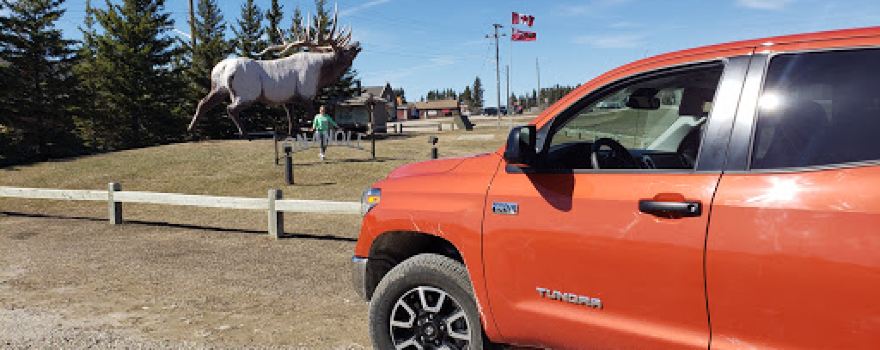 Onanole Rec Centre