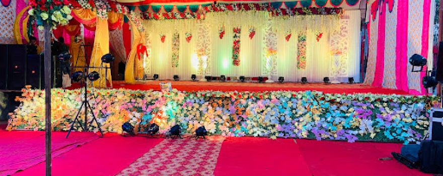 Bandhan Garden बन्धन गार्डन