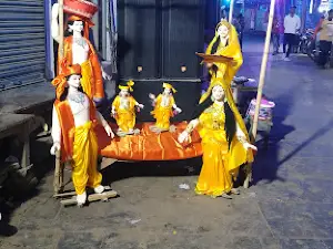 Aranya Devi Temple, Arrah