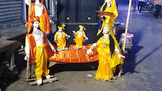 Maa Aranya Devi Temple , Ara