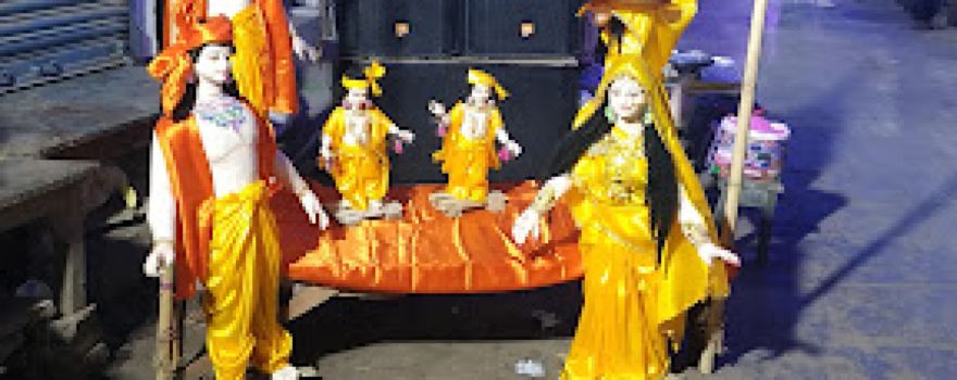 아란야 데비 템플, 아라