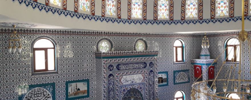 Şahinkale Cami