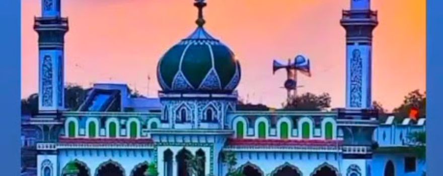 Jama Masjid (Ahle Sunnat Wal Jamat)