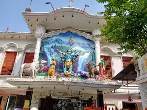 Maihar Devi Mandir