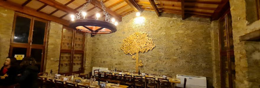 Agristorante la Ficaia