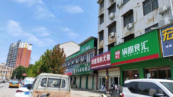 si ge peng you · zi zhu qi pai ( xiao guang chang dian )