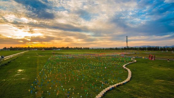 Wantong Ecotourism Area