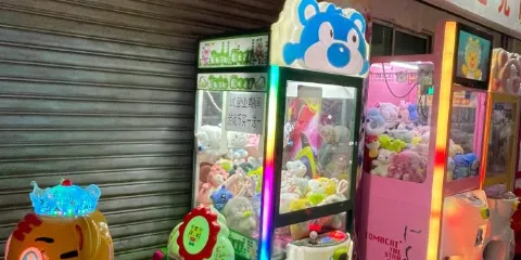 甘洛貝貝遊樂園