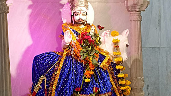 Dulhadev the Dada Maharaj, Narsinghpur