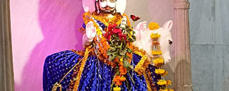 Dulhadev the Dada Maharaj, Narsinghpur