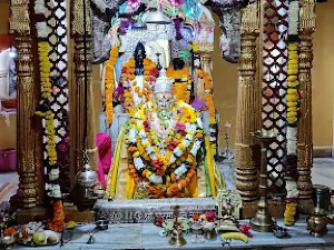 Aainath Maharaj Sansthan