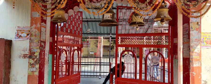 Dandraua Dham