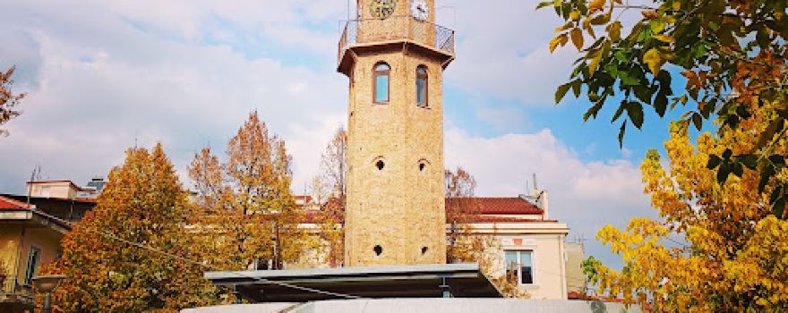 Emilian square