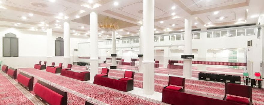 Cod mosque