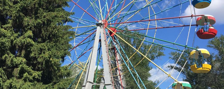 Kozhedub Culture and Recreation Park