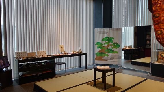 Kanazawa Noh Museum