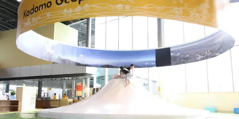 雲仙岳災害記念館