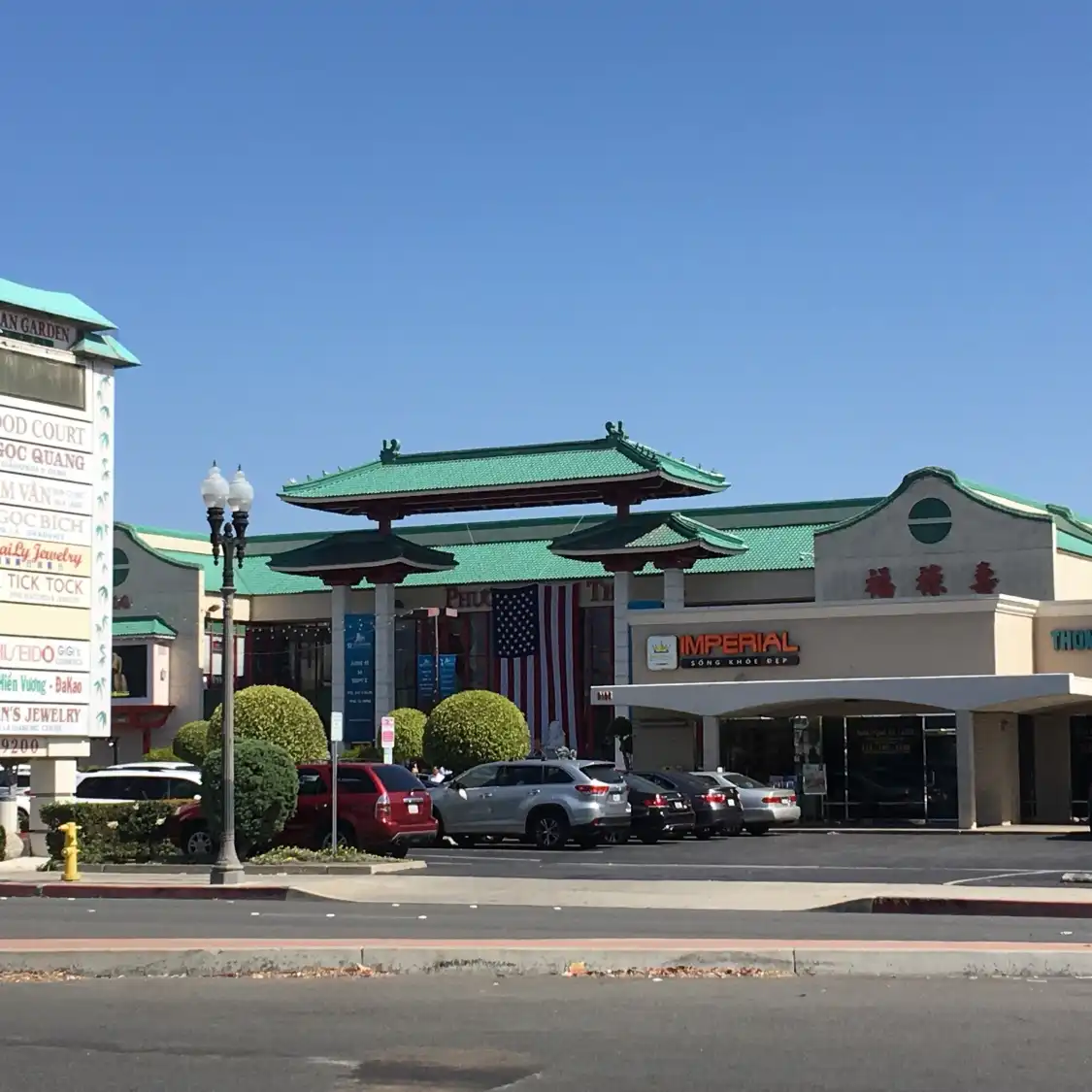 Hotels near Little Saigon