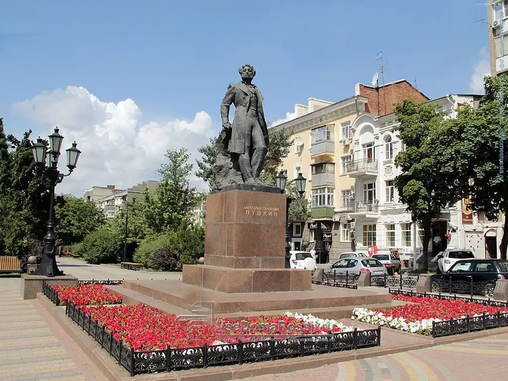 Hotels near Pushkinskaya Ulitsa