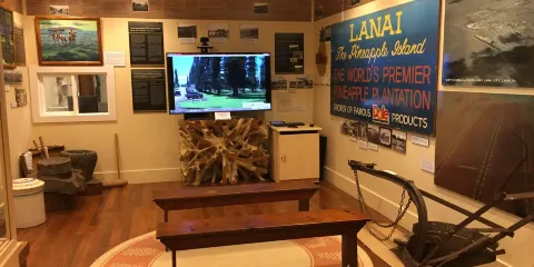 拉奈島文化遺跡中心