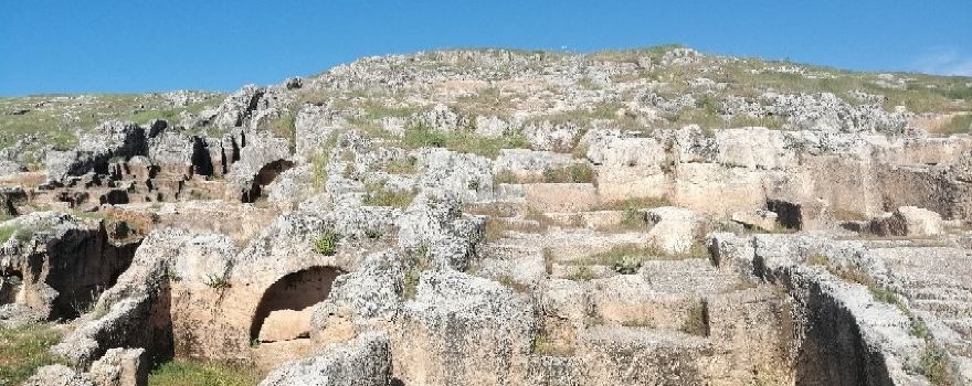 Pirin Ancient City